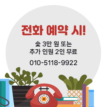 팝업1